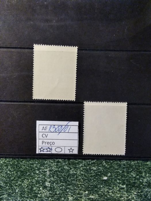 1976 Exposição Filatélica Lubrapex 76 MNH **