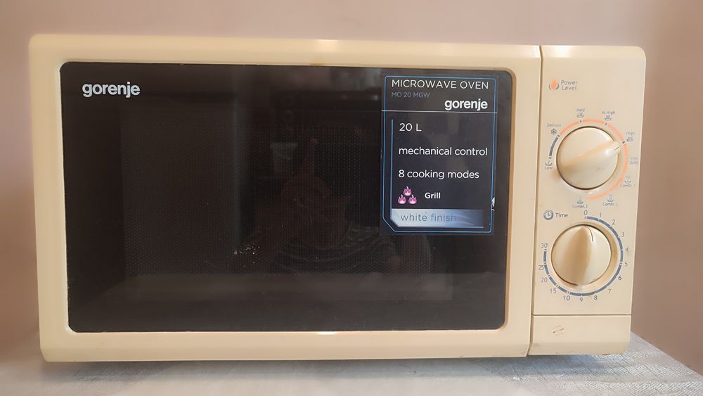 Микроволновая печь