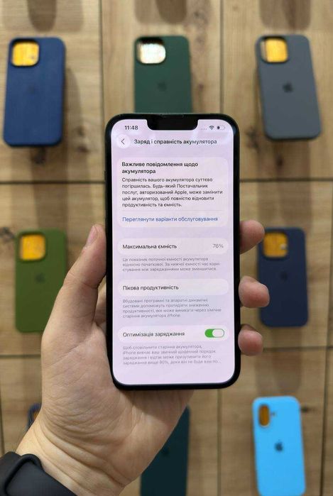 Магазин: Мr.Чохлів - IPhone 13 128gb/76%