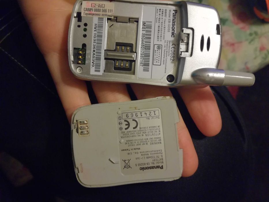 Raro Mini Telemóvel Panasonic EB-GD55 para colecionar