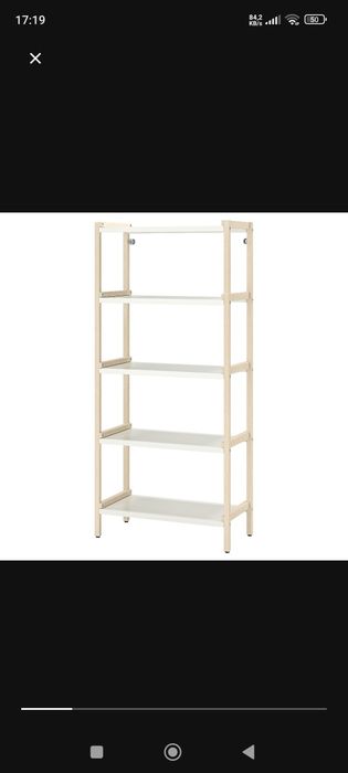 Ikea regał ekenabben