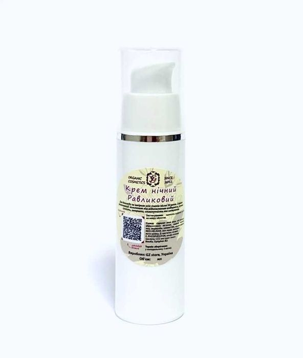 Равликовий нічний крем для обличчя 25+ 30 мл GZ Store