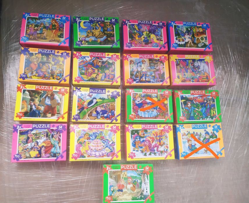 Продам пазлы и раскраски