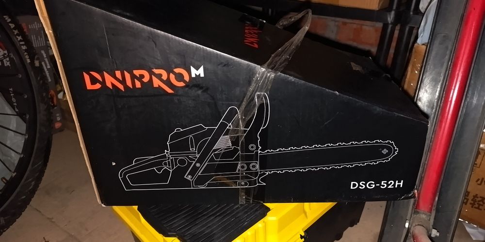 Бензопила Дніпро.М 2.4квтт