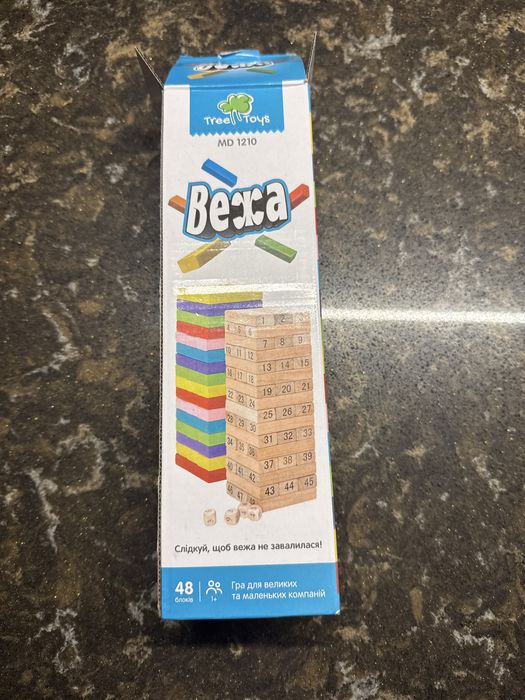 Настольная игра ВЕЖА