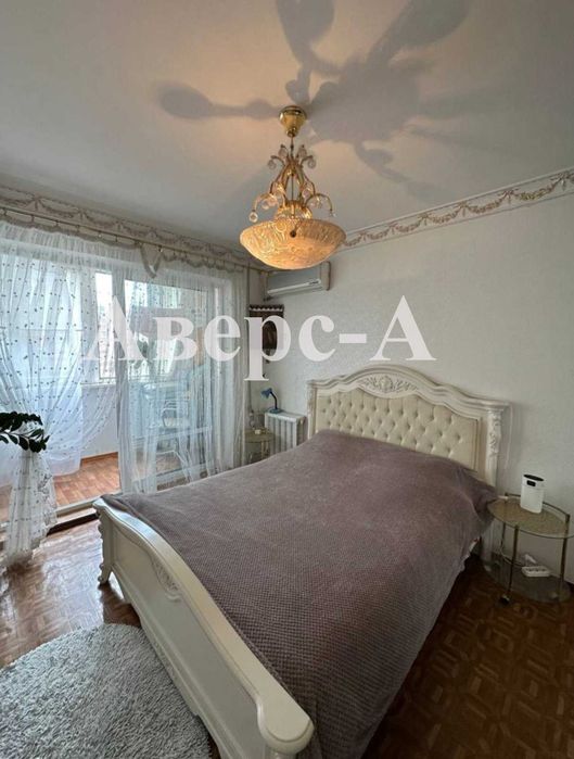 Продам 4-х комнатную квартиру  на Семена Палия
