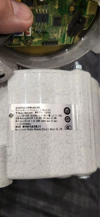 Прально-сушильна машина GORENJE