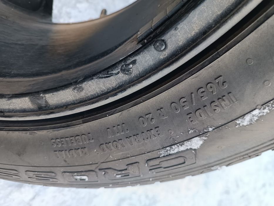 2x Opony 265/50/20 111V Continental CrossContactUHP bieżnik 7,5mm 2020