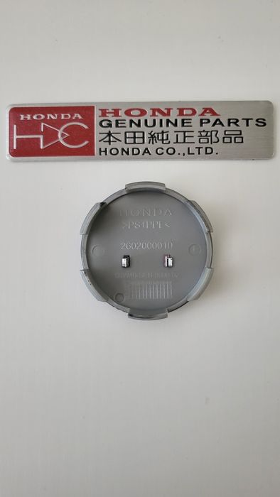 Nowe kapsle/dekielki do felg Honda 57/58mm (cena za 2 komplety!)