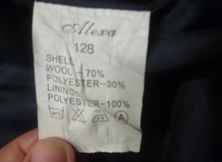 Шкільна спідниця на дівчинку