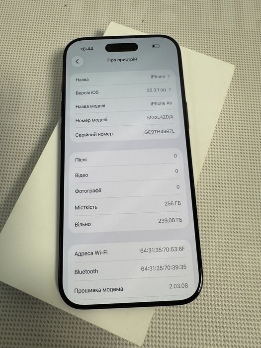 iPhone 17 Air 256GB