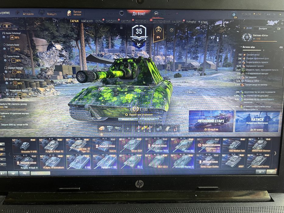 Акаунт вот, wot, world of Tanks