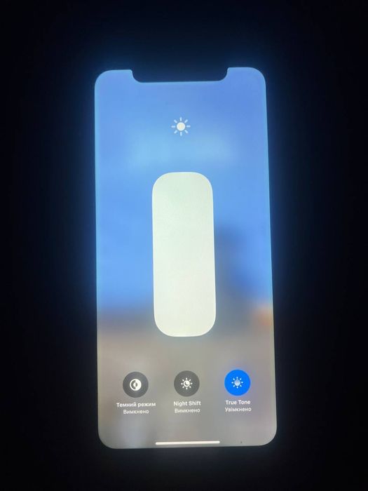 iPhone 11  дешево