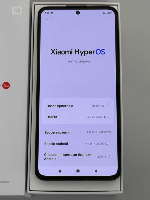 Новий Xiaomi 13T 5G 8/256GB NFC