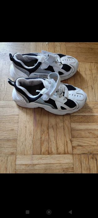 Adidasy chłopięce rozmiar 30