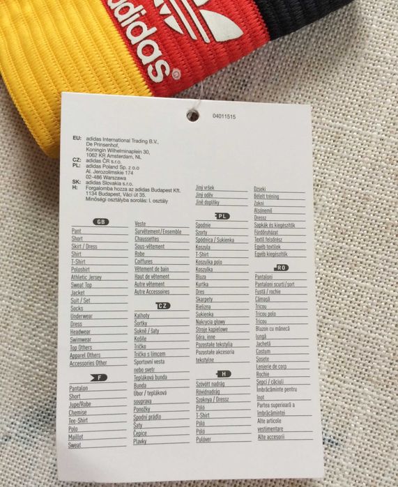 Пов'язка капітанська Adidas "Flagge Deutschlands "Edeljoker"