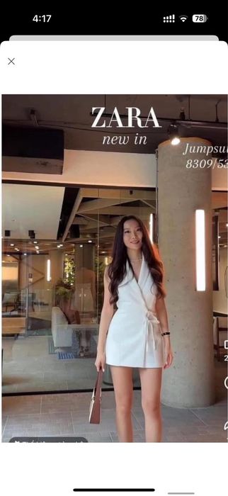 Комбінезон вечірній білий Zara