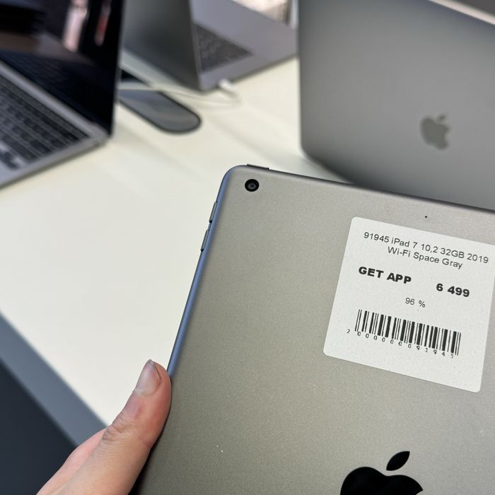 Планшет iPad 7 10.2” 32GB Wi-Fi • ГАРАНТІЯ • СТАН 9.6/10 91945