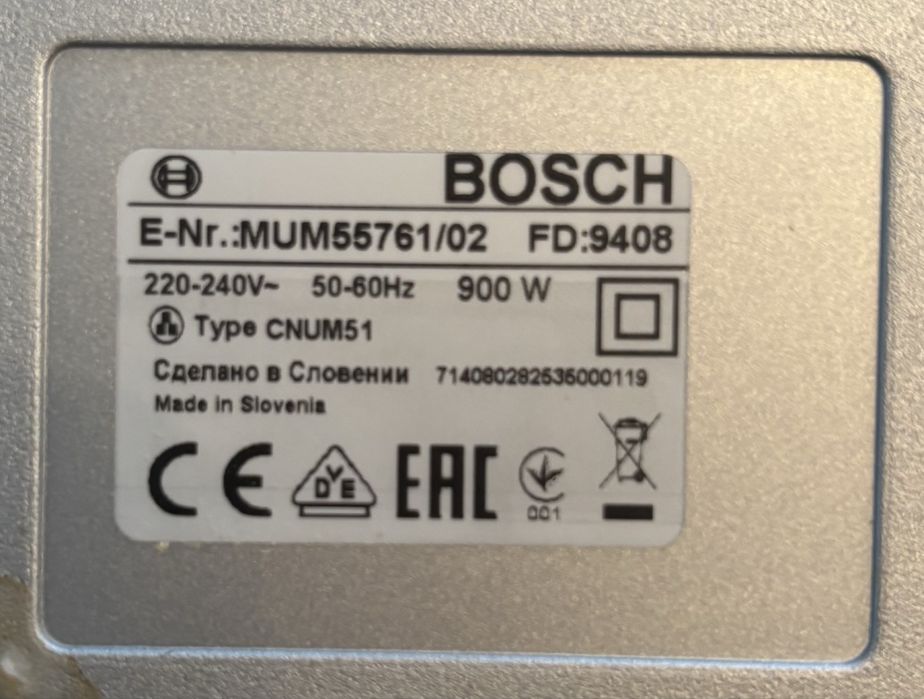 Robot kuchenny planetarny Bosh MUM58720 z maszynką do mięsa 1000W