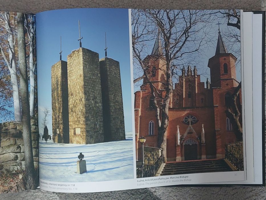 Фотоальбом "Скарби Горлицького Бескиду"