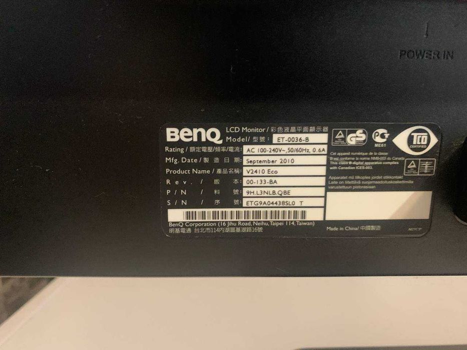 BenQ V2410 Eco — 24″ LED монітор, відмінний стан