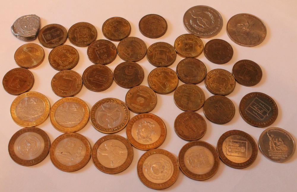 Юбилейные рубли монеты 1 руб 5 руб 10 руб 25 руб