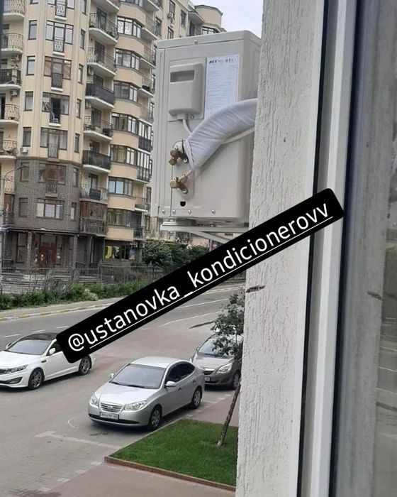 Установка кондиціонера монтаж кондиционера