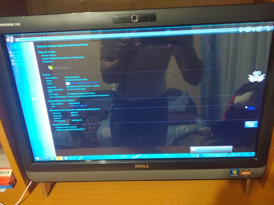 Моноблок Dell Inspirion One 2205