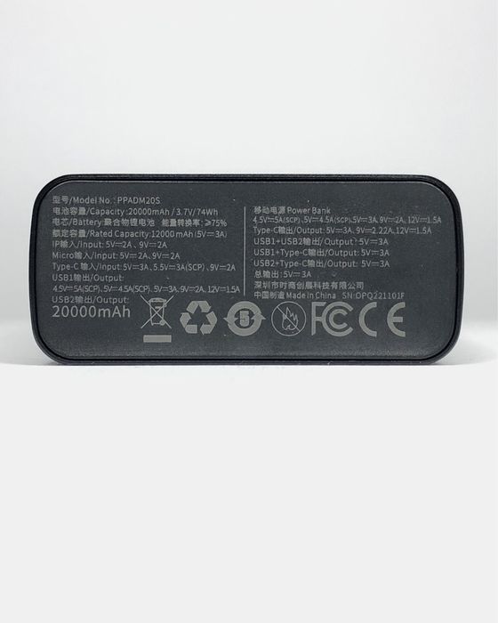 Оригінальний Power bank Baseus Adaman 22,5w із ємністю 20000mah