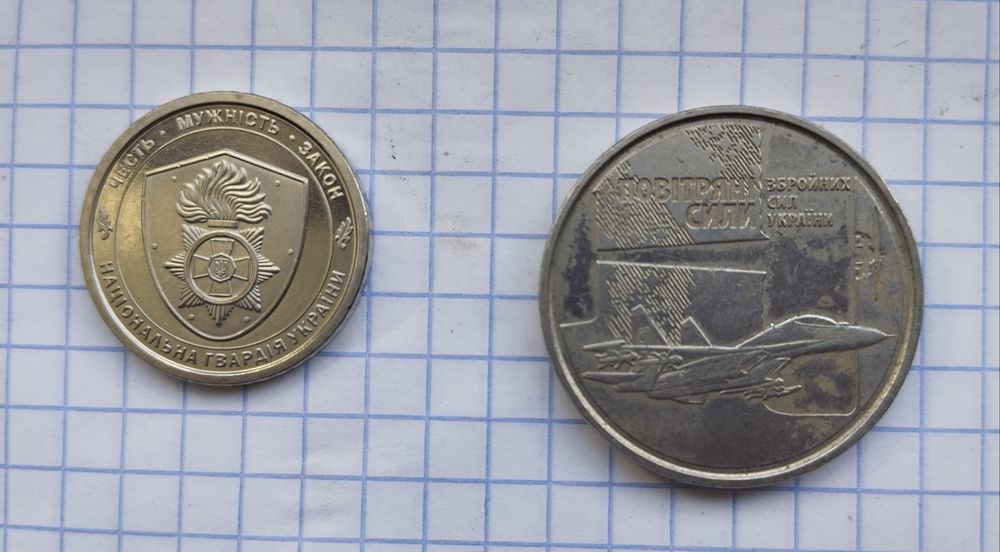 Продам редкие монеты 10 гр.