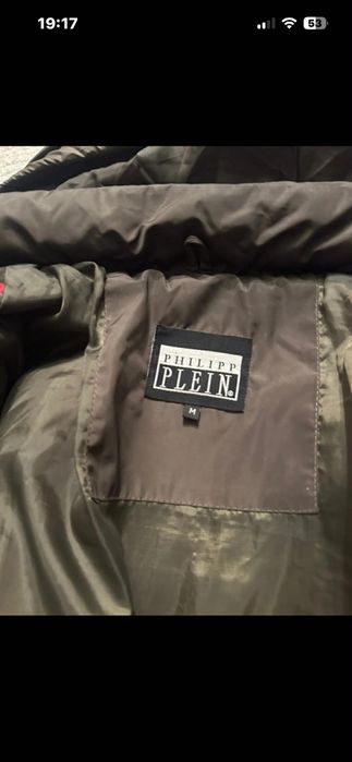 #Philipp Plein kurtka khaki