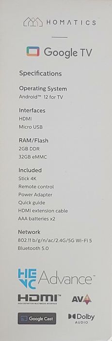 Xiaomi TV Box S 4K 2nd Gen и 3rd gen 4K