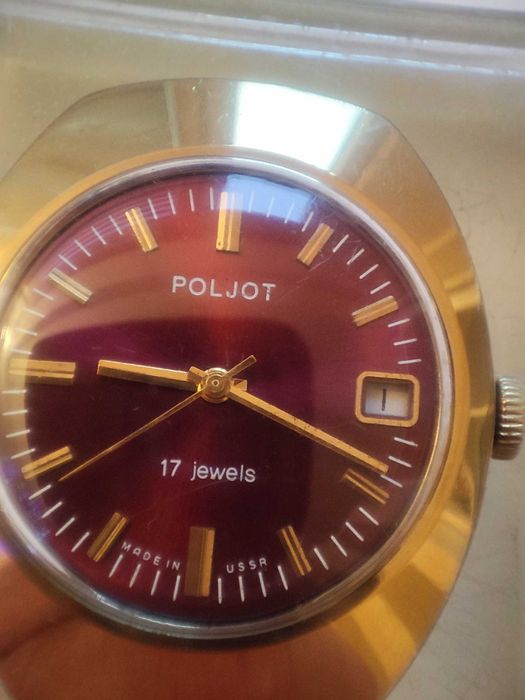 piekny BORDOWY POLJOT w zlocie - sprawny w pudelku