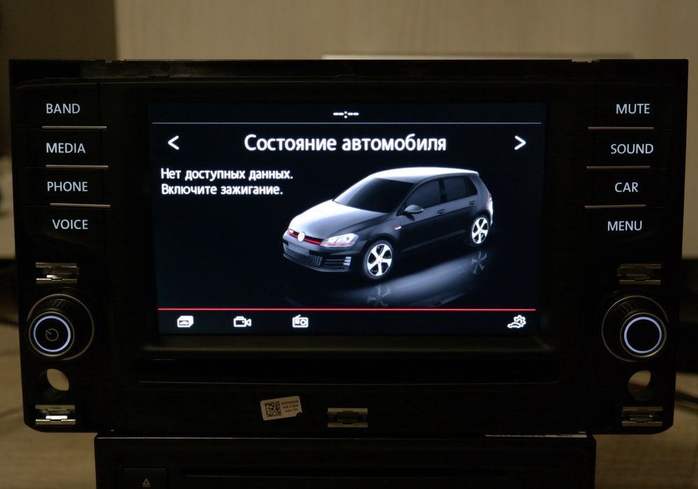 Блоки VW Composition Media MIB2 MQB Golf Passat Tiguan CarPlay Android