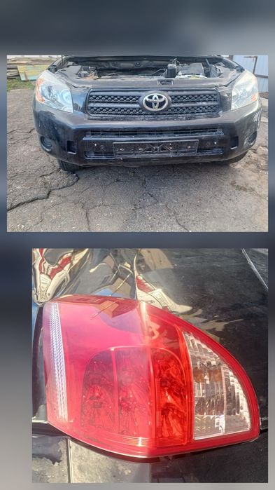 Обшивка пластик молдинг крышки Тойота рав 4 TOYOTA RAV4 3 ручка