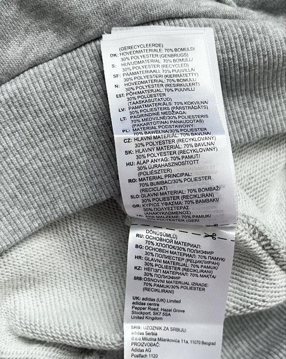 Худі кофта Adidas на хлопчика 4-5 років