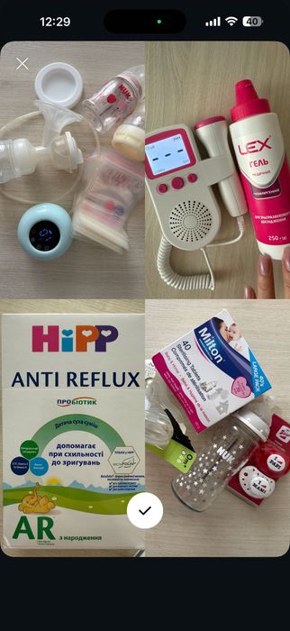 Доплер, антирефлюксна суміш