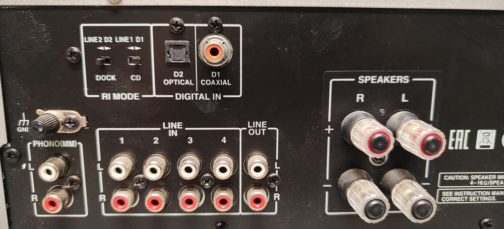 Odtwarzacz CD , Wzmacniacz ONKYO  a 9010. Optical