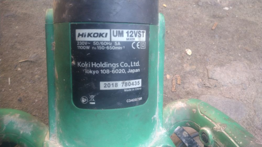 Mieszadło hitachi hi kokki um 12vst