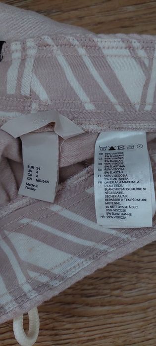 Костюм спортивный H&M