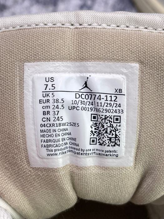 Buty Sportowe Nike Air Jordan 1 Low Kremowy Biały Rozmiar 38.5