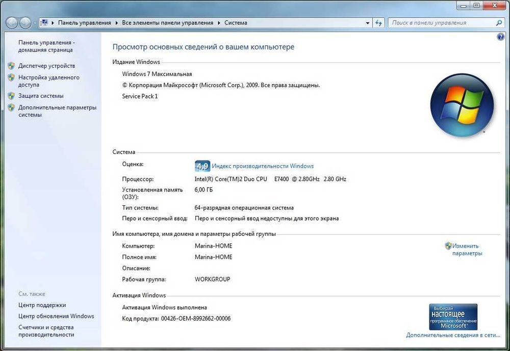 Системний блок пк робочий або на комплектуючі