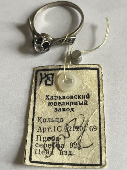 Серьги,кольцо и перстень серебро
