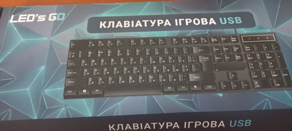 Клавиатура проводная