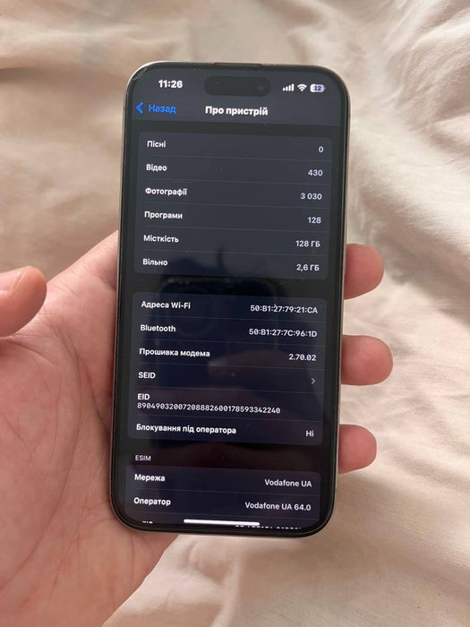iphone 15 pro 128, neverlock