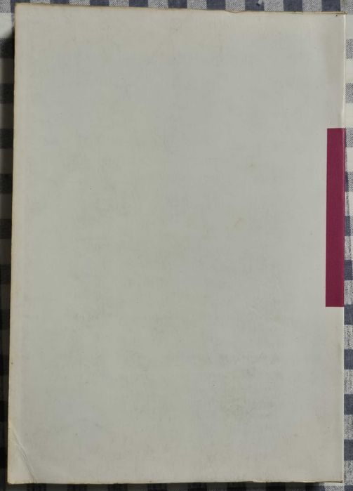 Livro «Lições de Direito Internacional Público» Albino Azevedo Soares
