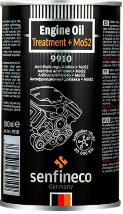 Присадка з молібденом (MoS2) в оливу для двигуна