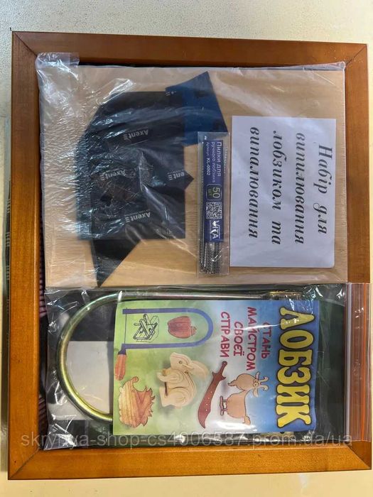 Набор фанеры для выпиливания лобзиком  фанеры 3шт , лобзик , пилочки