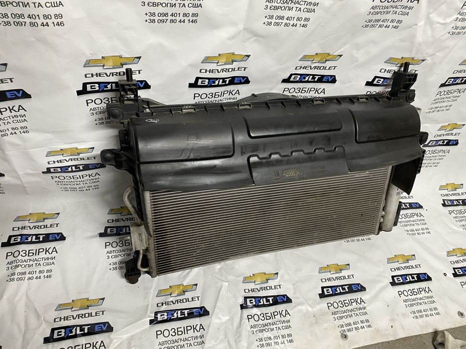 Радіатор Chevrolet Bolt розборка