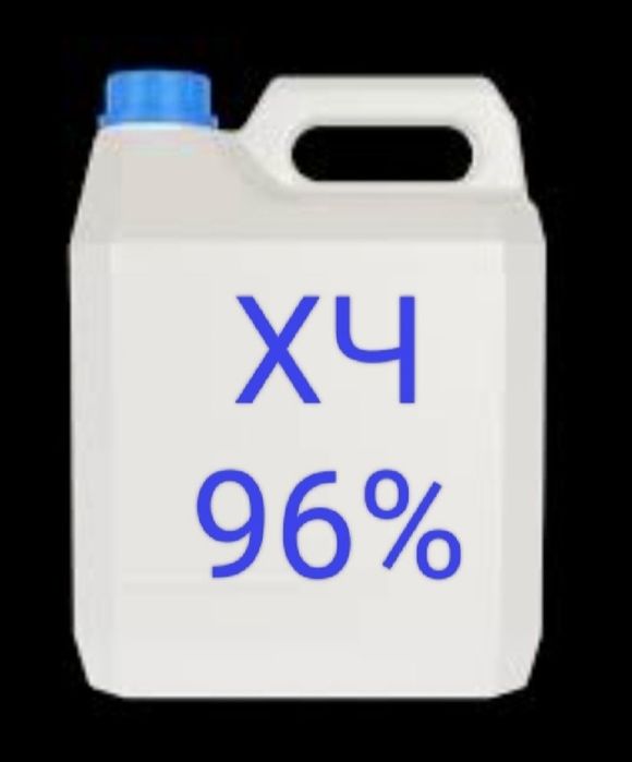 Сірчана кислота 96% ХЧ